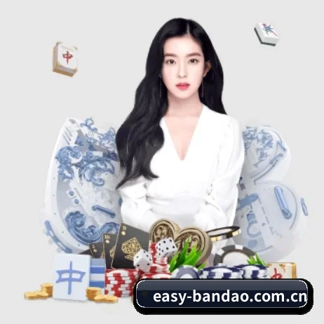 半岛综合 APP